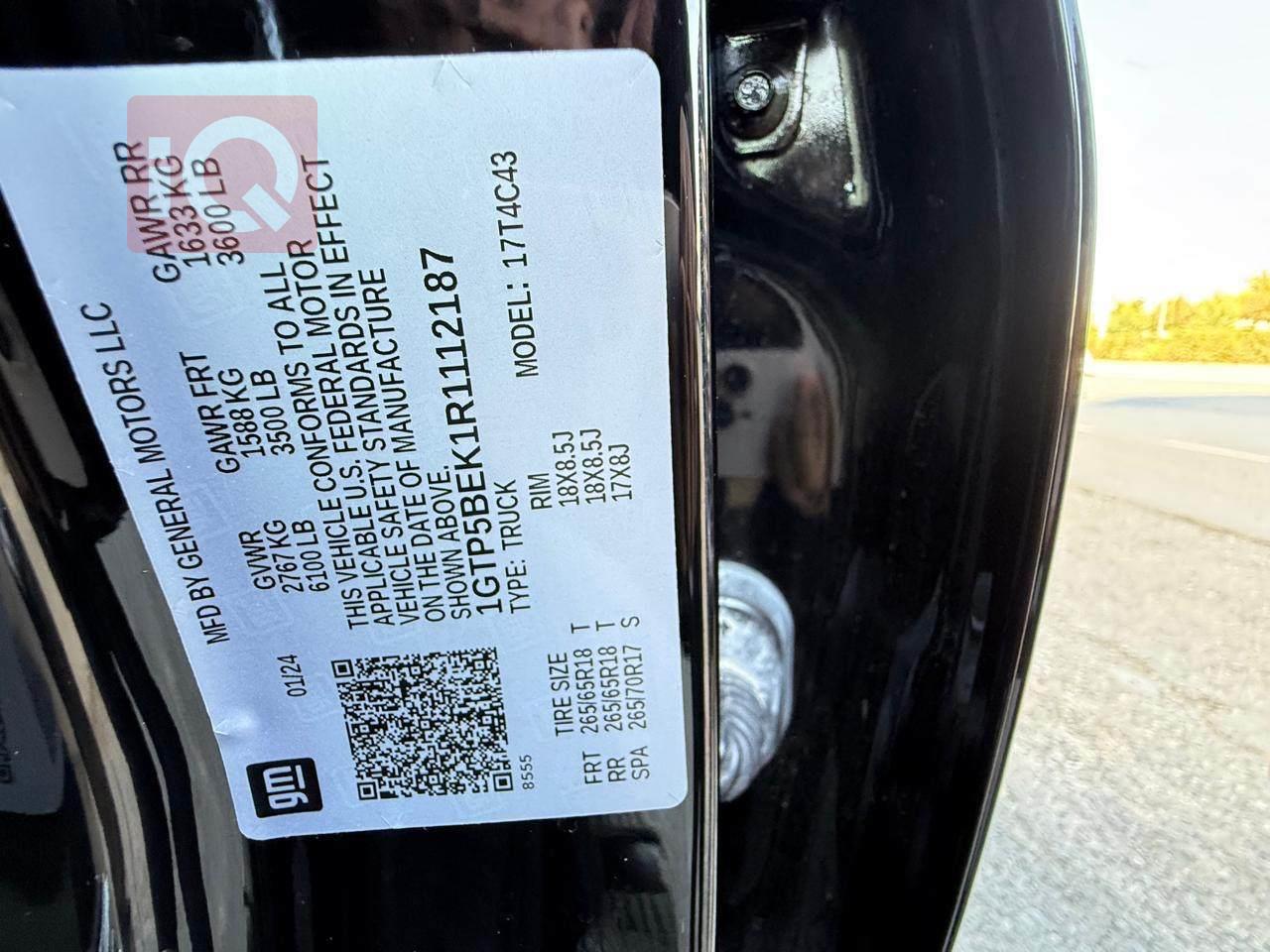 جی ئێم سی کانیۆن